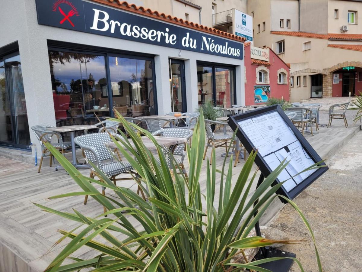 Hotel Le Neoulous Le Boulou Zewnętrze zdjęcie